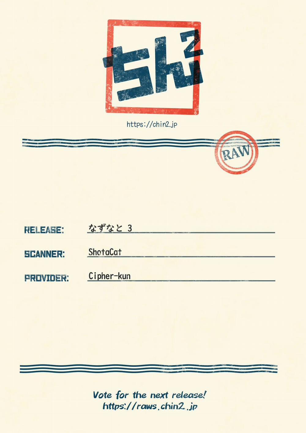 Thợ Săn Bé Trai 2 trang 20