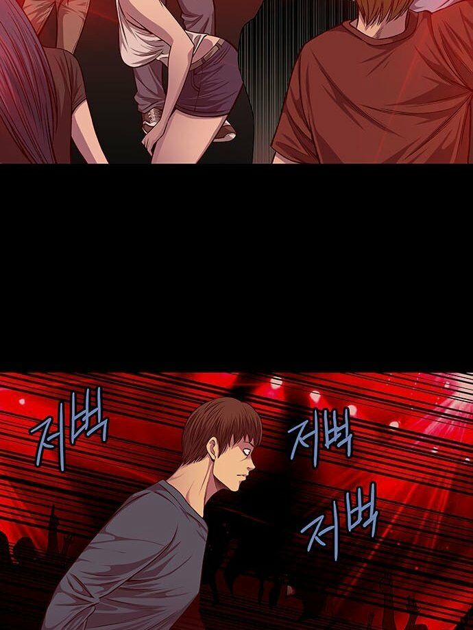 Thợ Săn Công Lý 12 trang 34