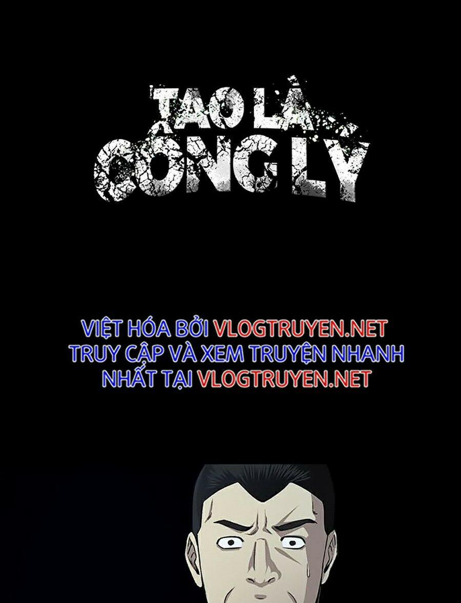 Thợ Săn Công Lý 26 trang 2