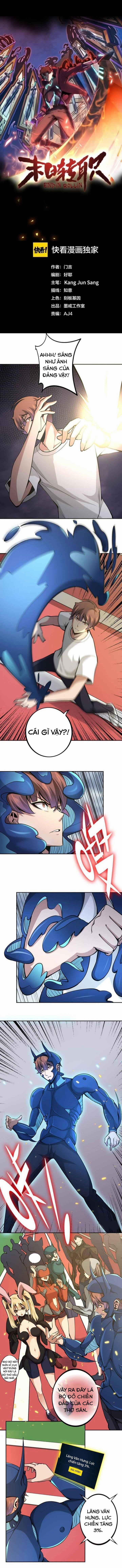 Thợ Săn Mạt Thế 10 trang 1