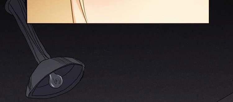 Thợ Săn Mạt Thế 12 trang 9