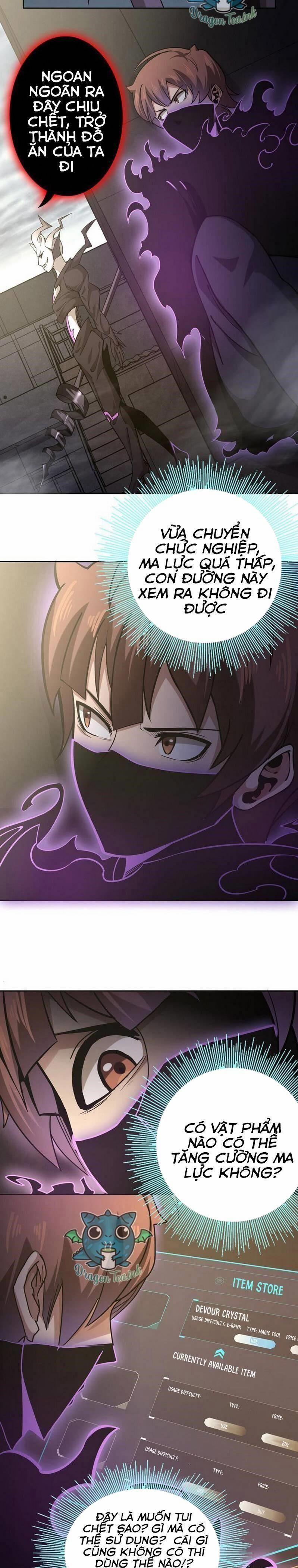 Thợ Săn Mạt Thế 17 trang 1