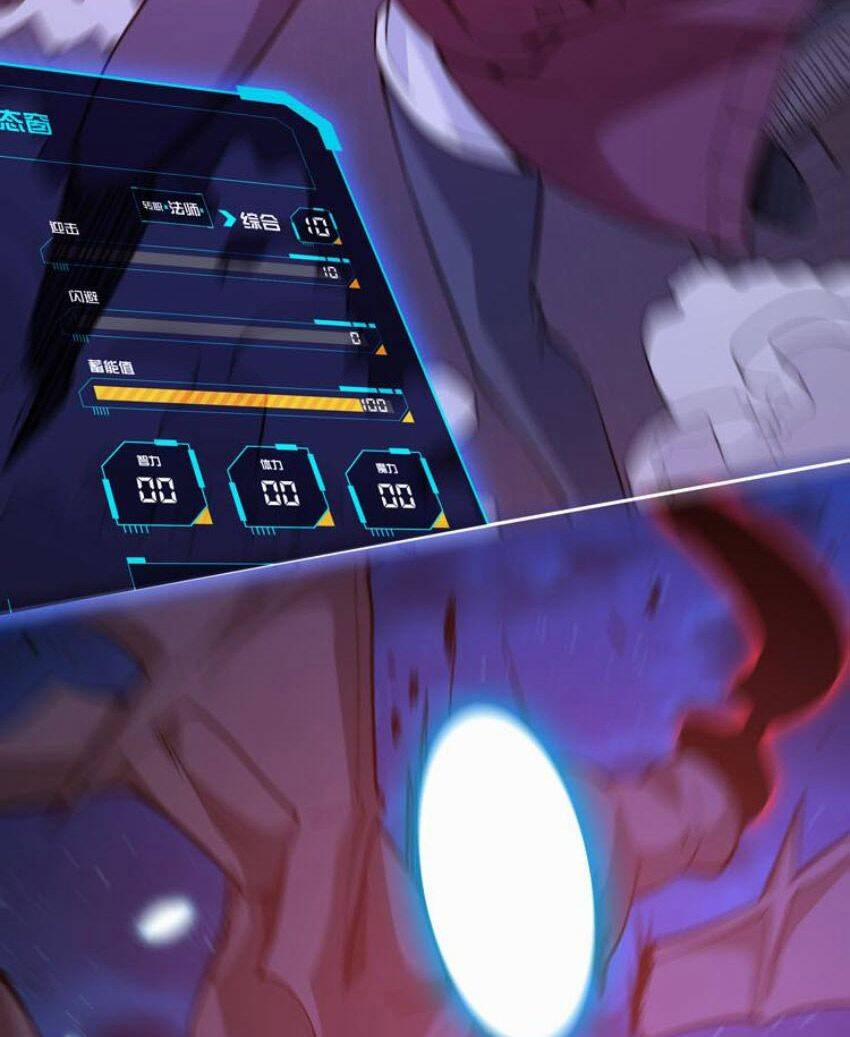 Thợ Săn Mạt Thế 20 trang 61