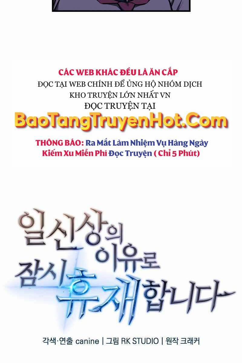 Thợ Săn Nhà Văn 10 trang 1