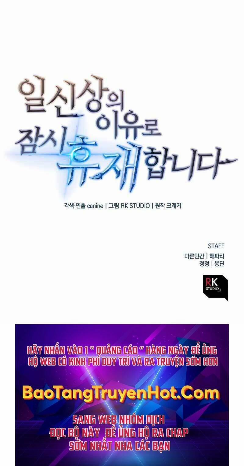 Thợ Săn Nhà Văn 10 trang 105