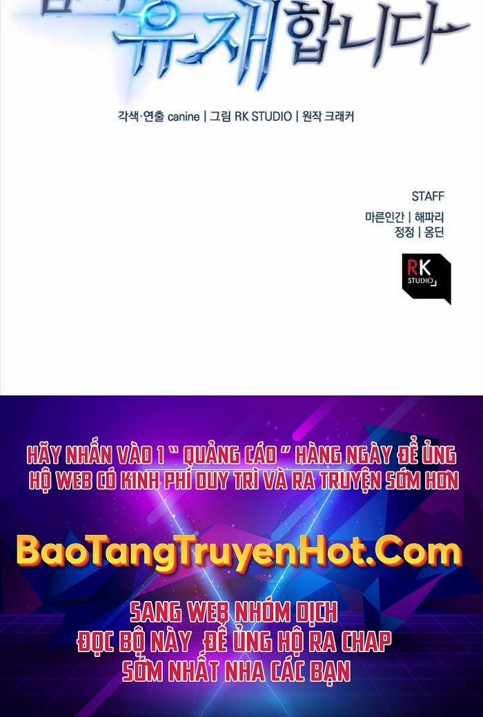 Thợ Săn Nhà Văn 12 trang 122