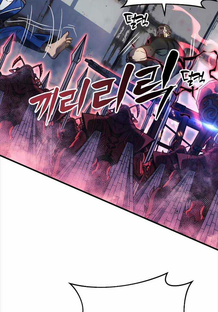 Thợ Săn Nhà Văn 12 trang 83