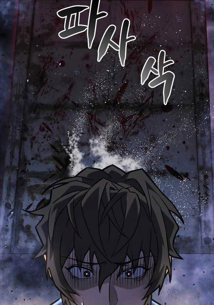 Thợ Săn Nhà Văn 12 trang 95