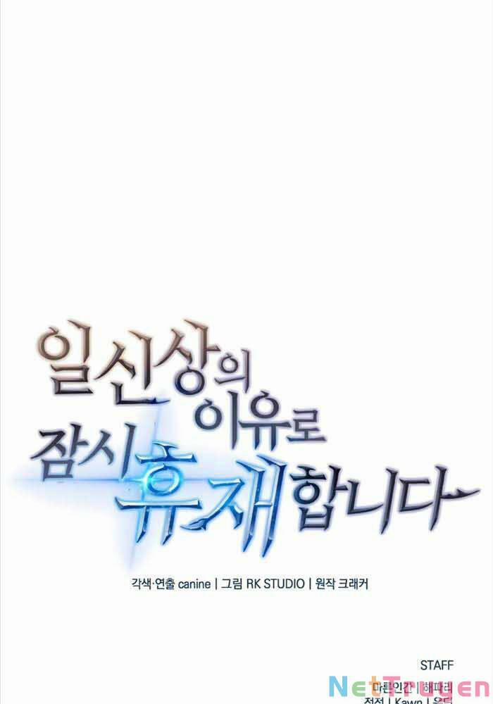 Thợ Săn Nhà Văn 14 trang 113