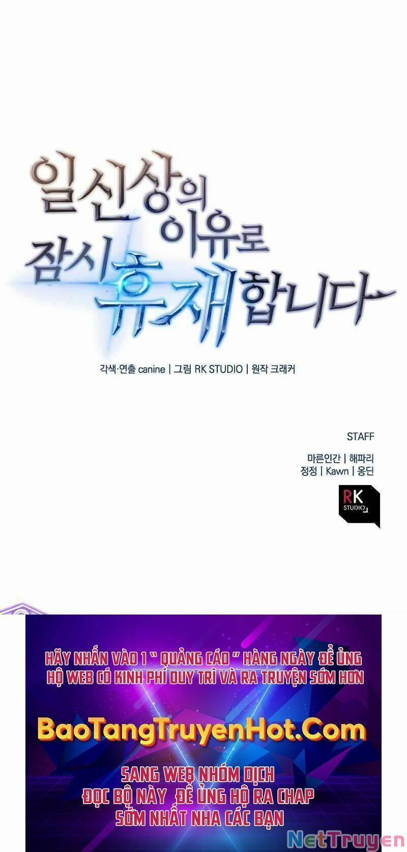 Thợ Săn Nhà Văn 15 trang 83