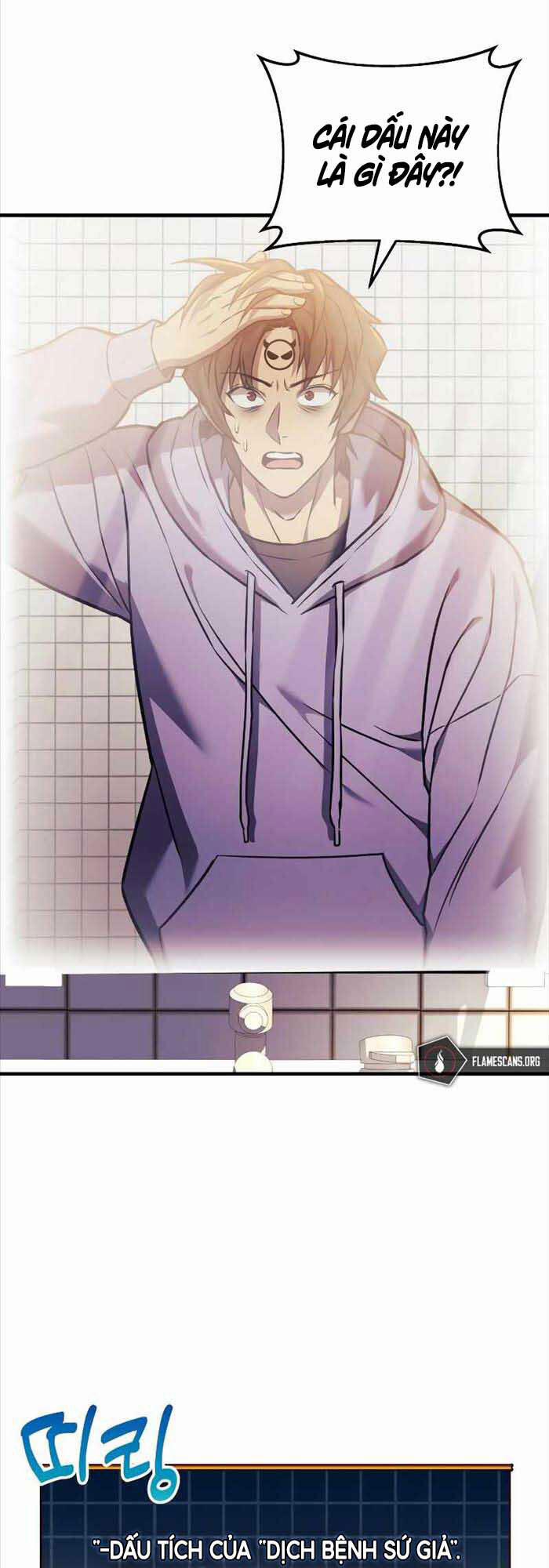 Thợ Săn Nhà Văn 21 trang 37