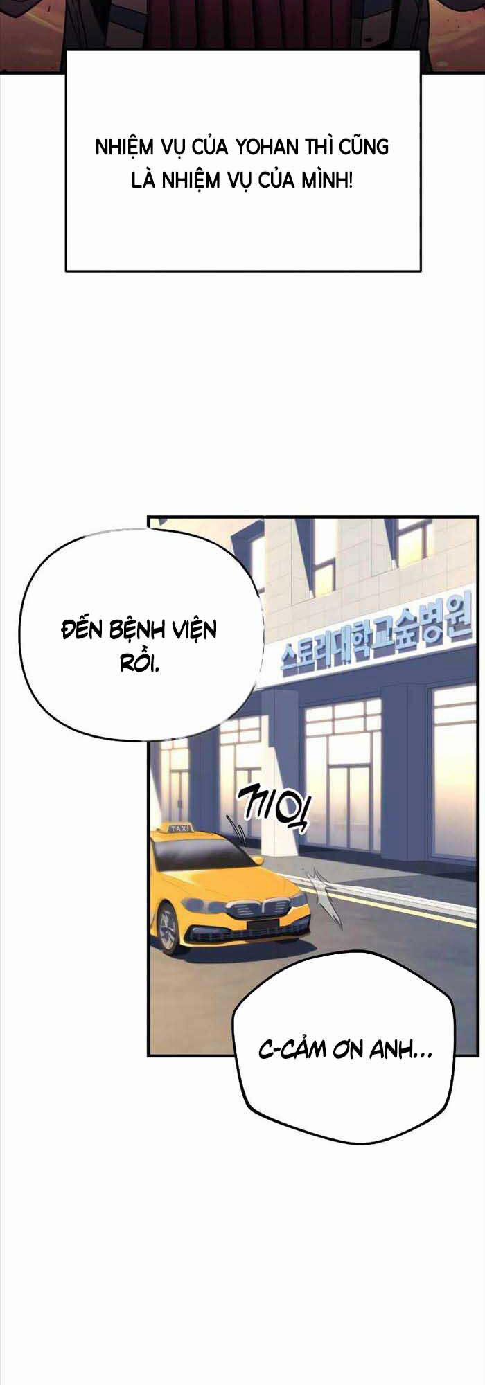 Thợ Săn Nhà Văn 21 trang 47