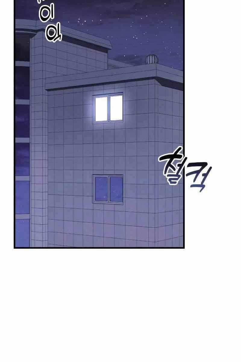 Thợ Săn Nhà Văn 26 trang 12