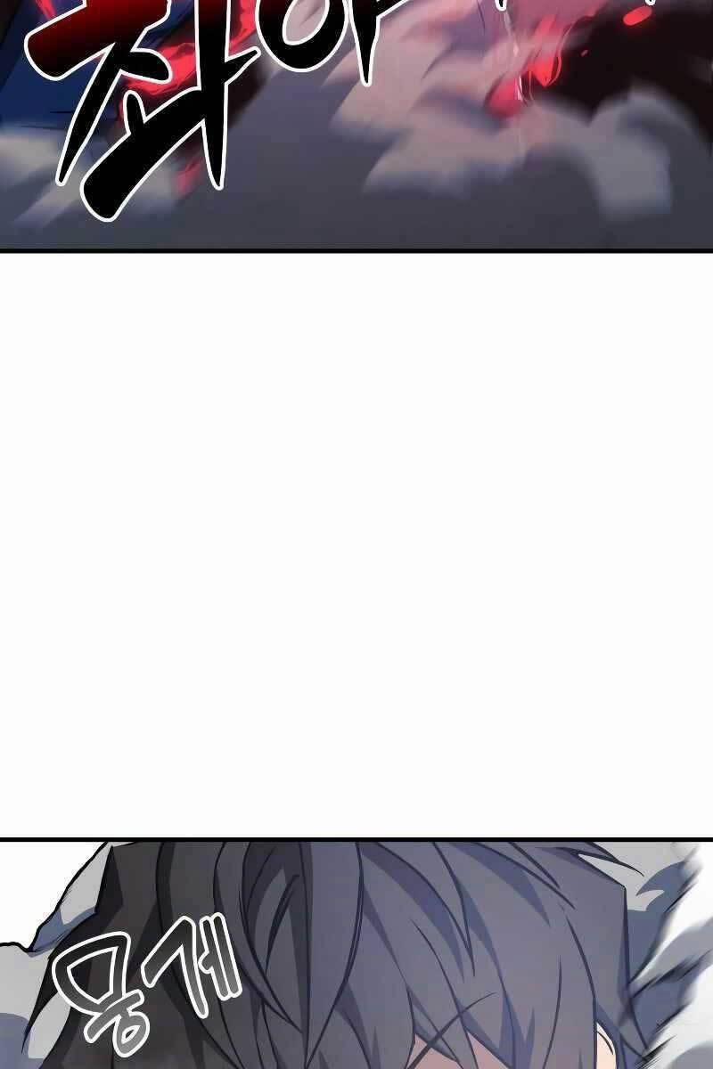 Thợ Săn Nhà Văn 26 trang 54