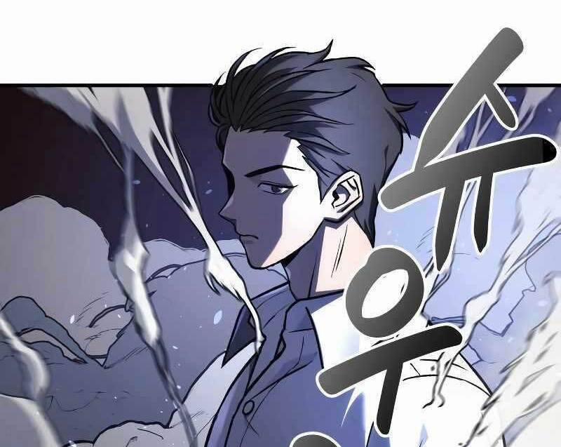 Thợ Săn Nhà Văn 26 trang 56