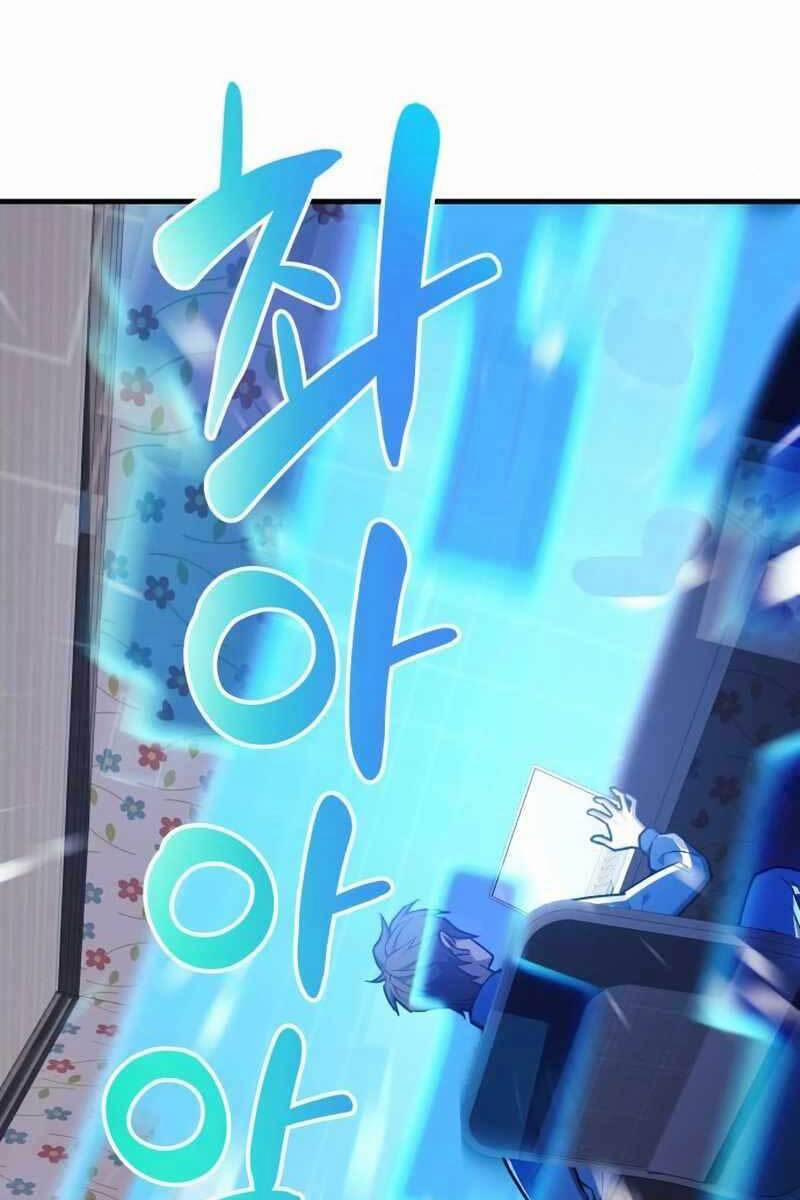 Thợ Săn Nhà Văn 27 trang 15