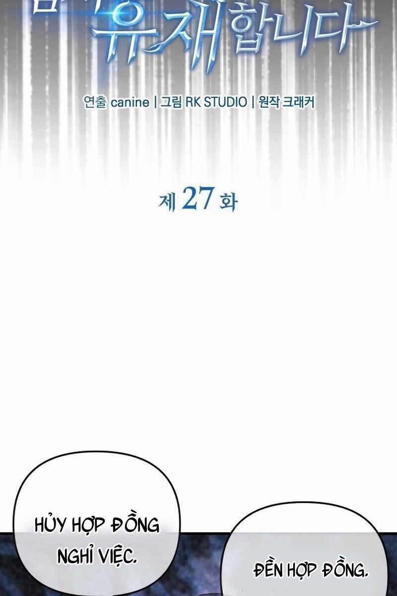 Thợ Săn Nhà Văn 27 trang 5