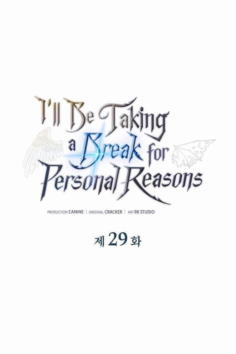 Thợ Săn Nhà Văn 29 trang 19