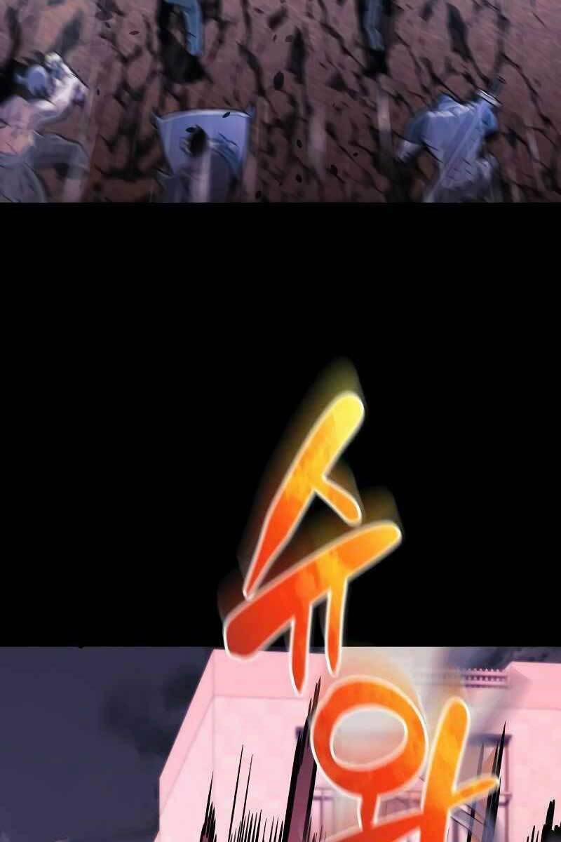 Thợ Săn Nhà Văn 33 trang 60