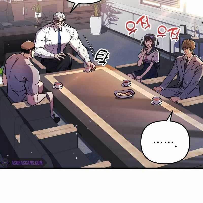 Thợ Săn Nhà Văn 34 trang 11