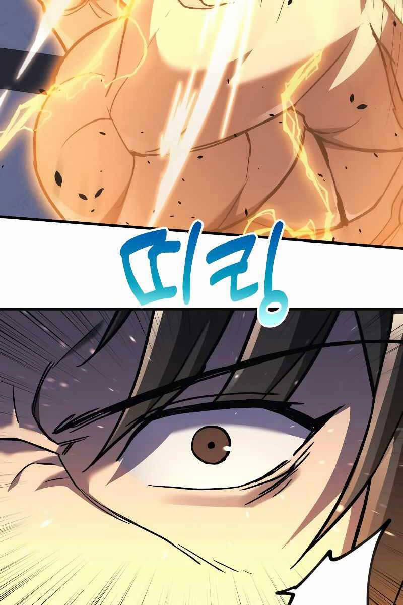 Thợ Săn Nhà Văn 36 trang 41