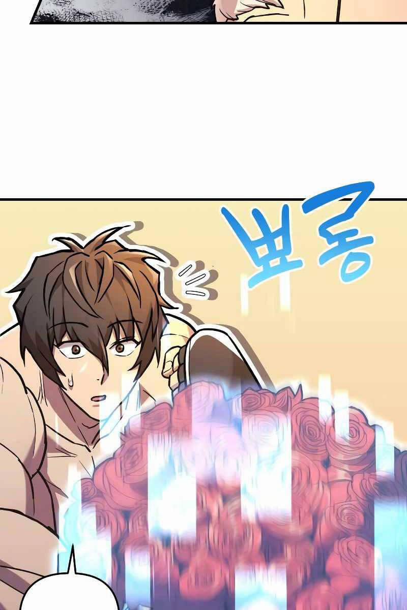 Thợ Săn Nhà Văn 36 trang 53