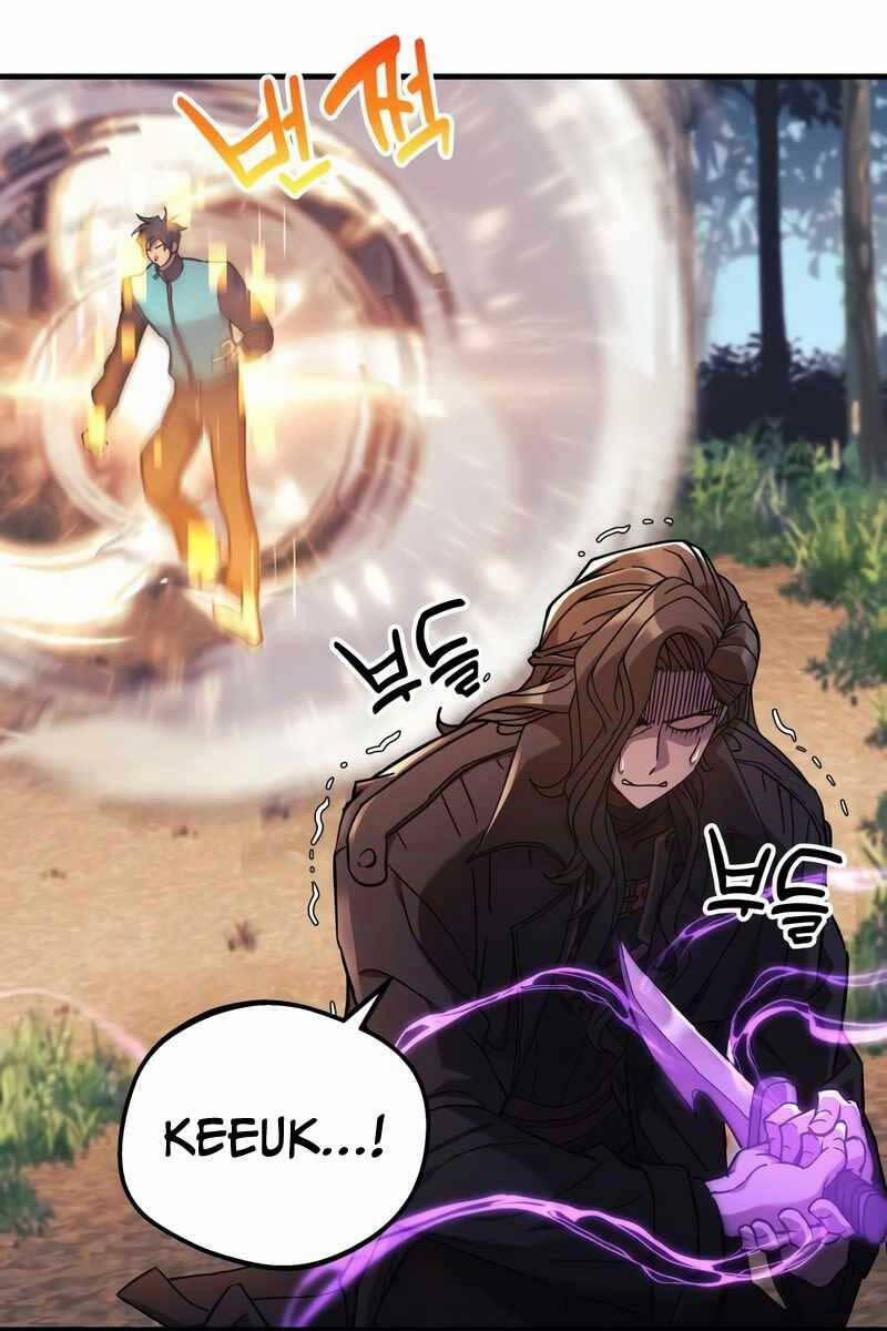 Thợ Săn Nhà Văn 37.5 trang 3