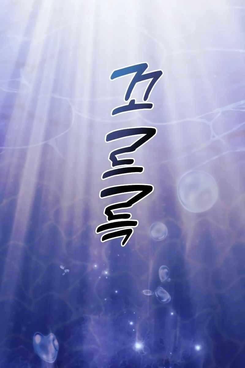 Thợ Săn Nhà Văn 39 trang 114