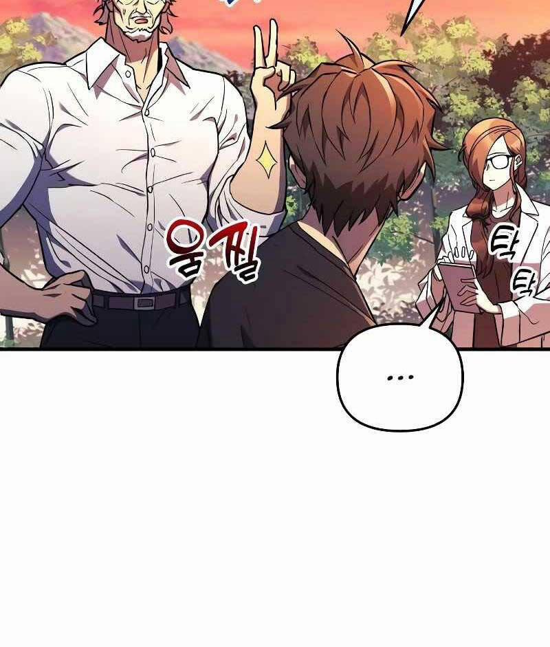 Thợ Săn Nhà Văn 43 trang 32