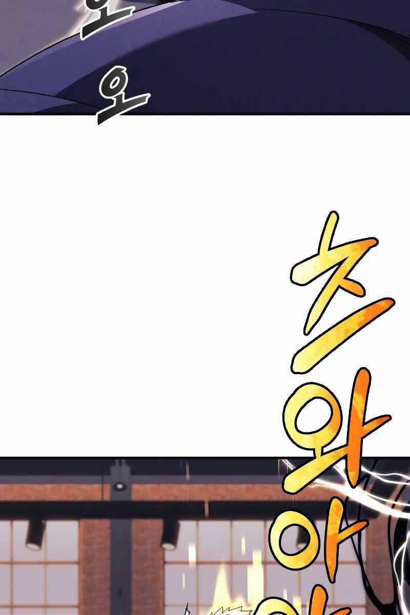 Thợ Săn Nhà Văn 44 trang 99