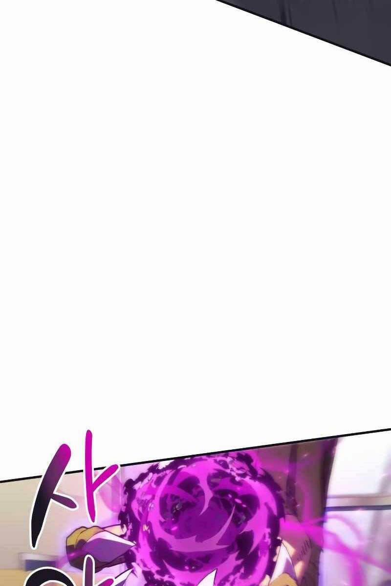 Thợ Săn Nhà Văn 46 trang 37