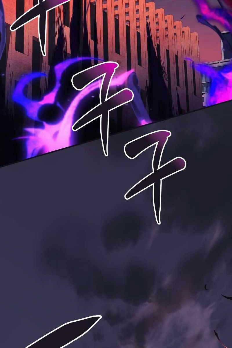 Thợ Săn Nhà Văn 46 trang 43