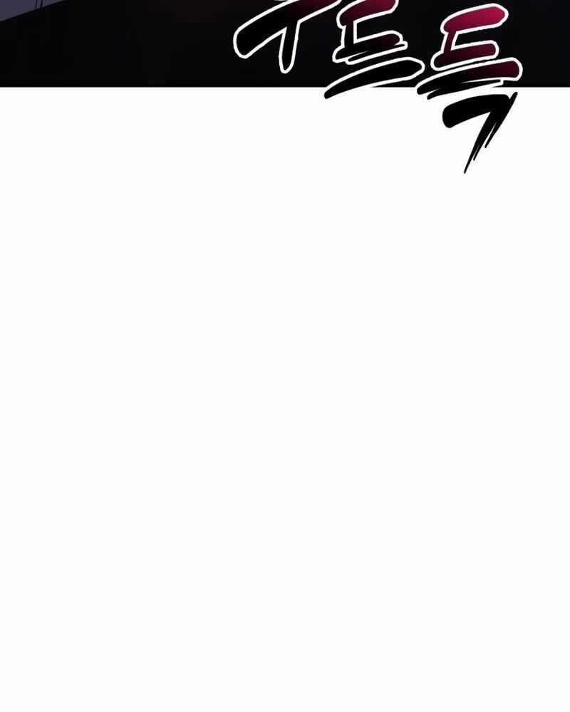 Thợ Săn Nhà Văn 47 trang 133