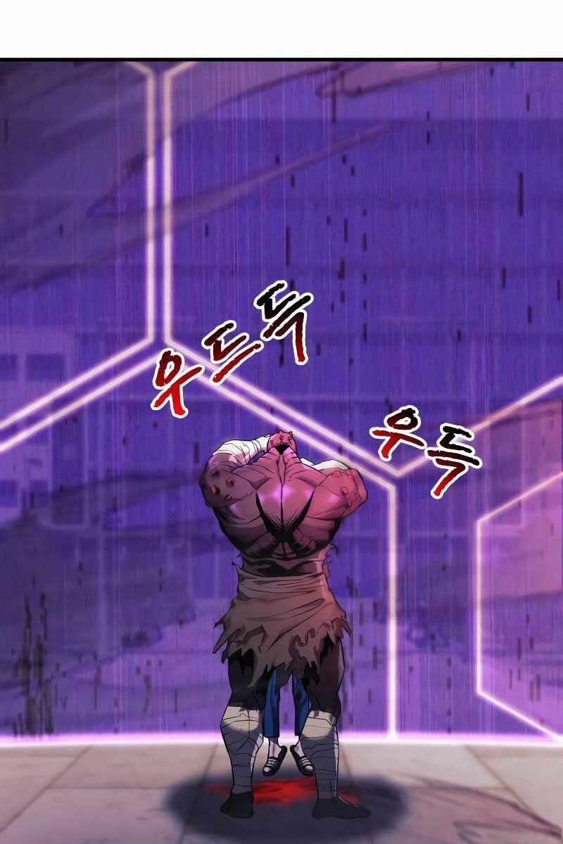 Thợ Săn Nhà Văn 48 trang 1