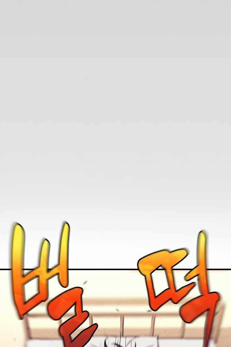 Thợ Săn Nhà Văn 48 trang 144