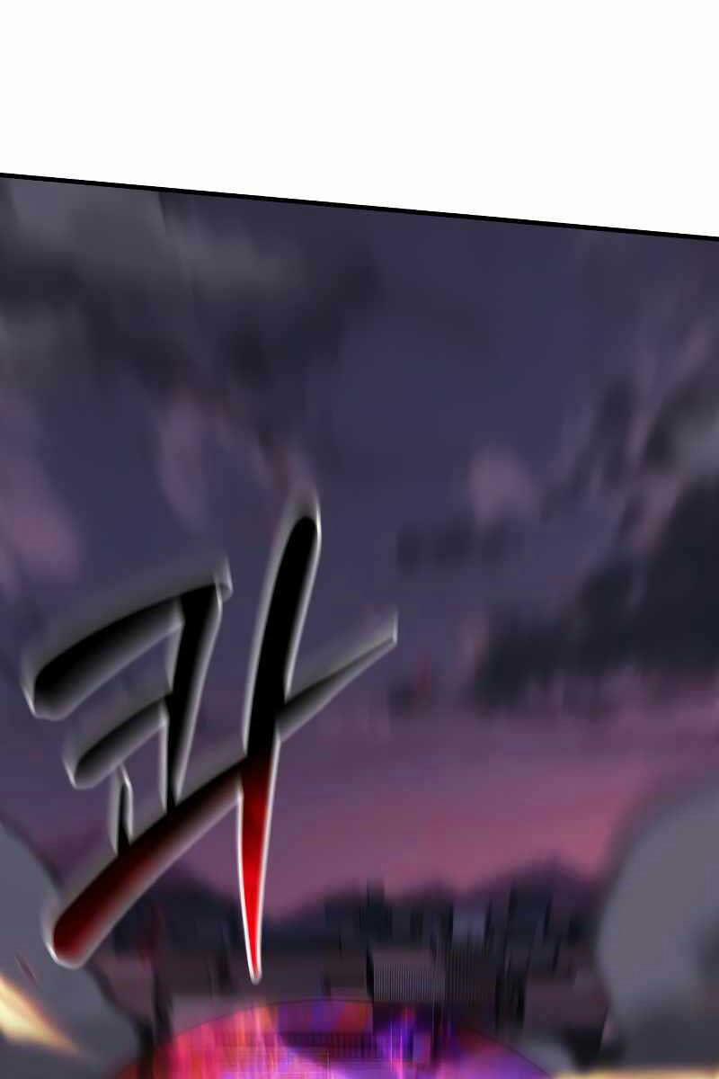 Thợ Săn Nhà Văn 48 trang 54