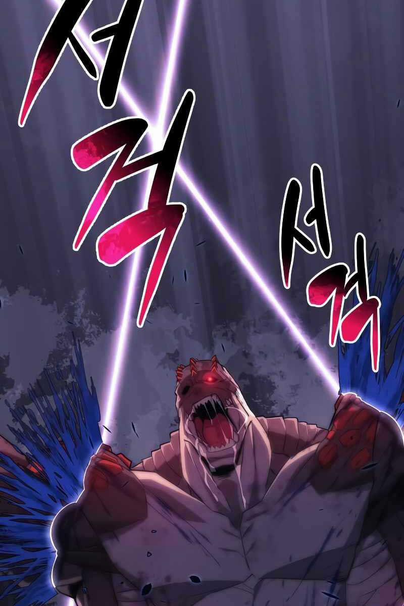 Thợ Săn Nhà Văn 48 trang 81