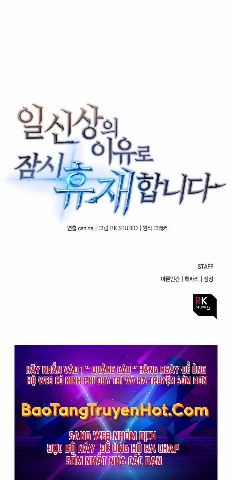 Thợ Săn Nhà Văn 5 trang 111