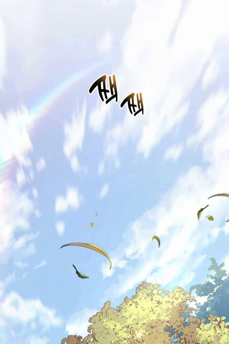 Thợ Săn Nhà Văn 50 trang 101