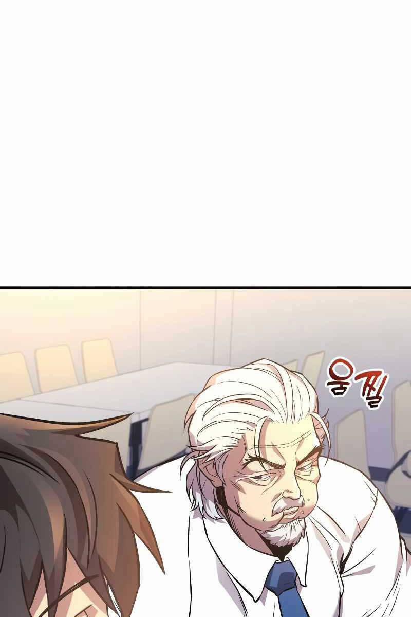 Thợ Săn Nhà Văn 50 trang 15