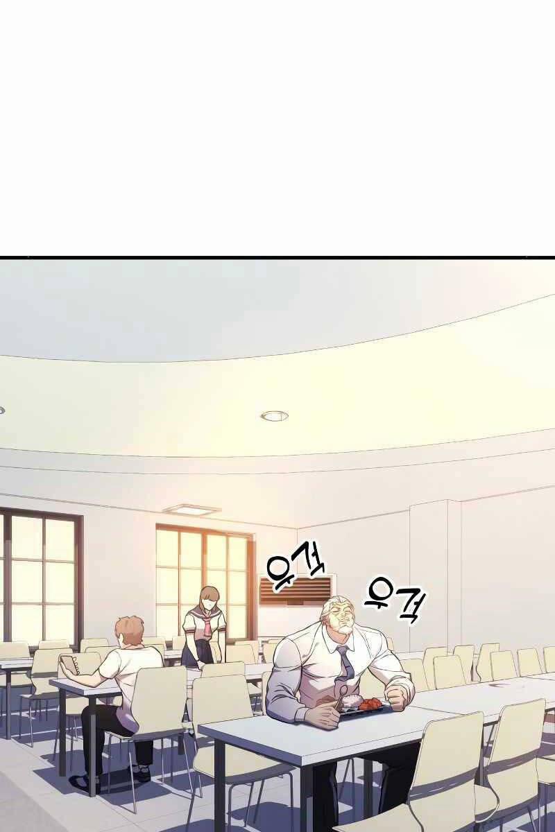 Thợ Săn Nhà Văn 50 trang 2