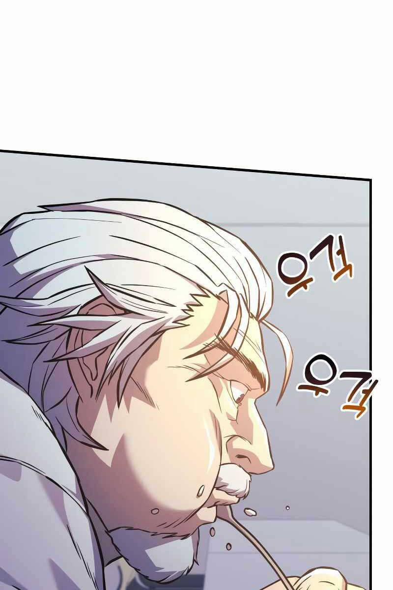 Thợ Săn Nhà Văn 50 trang 22