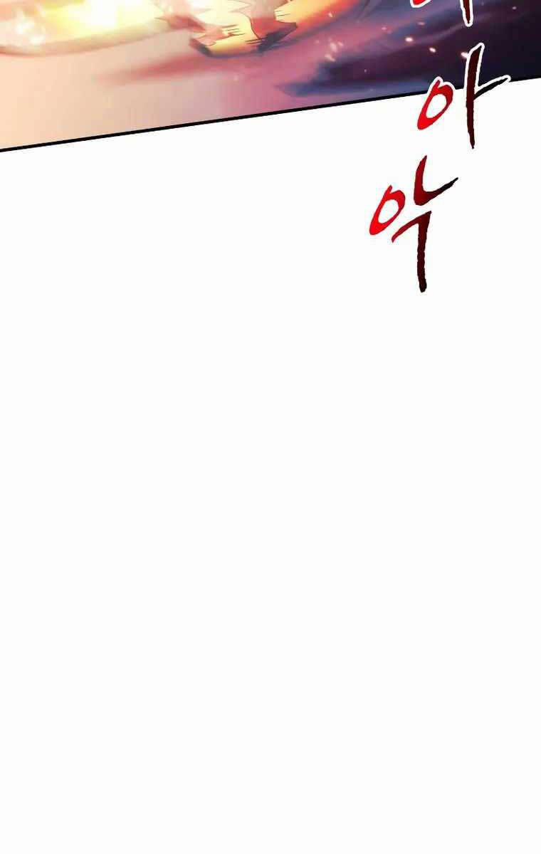 Thợ Săn Nhà Văn 54 trang 100