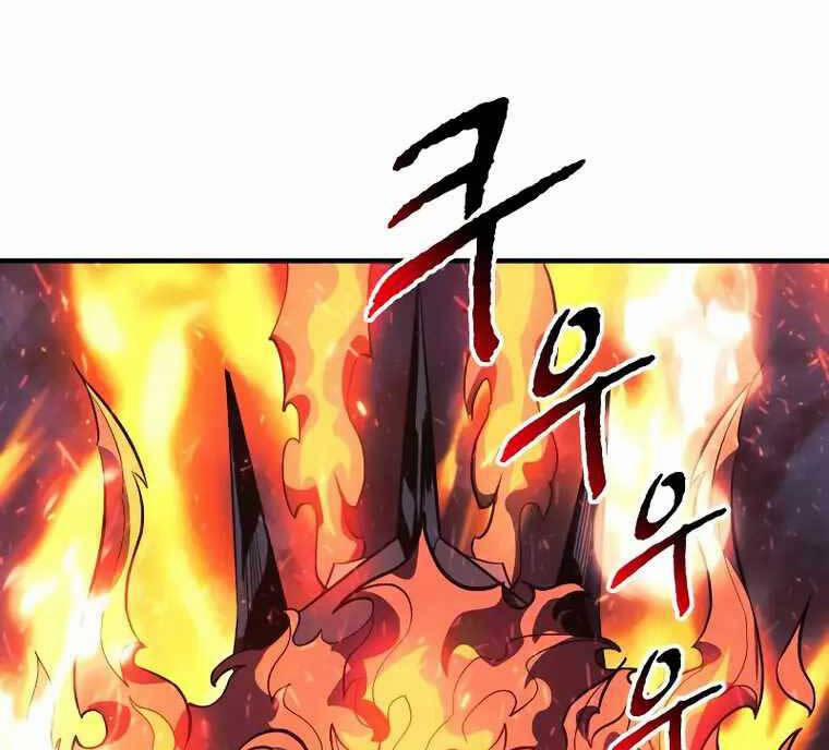 Thợ Săn Nhà Văn 54 trang 108