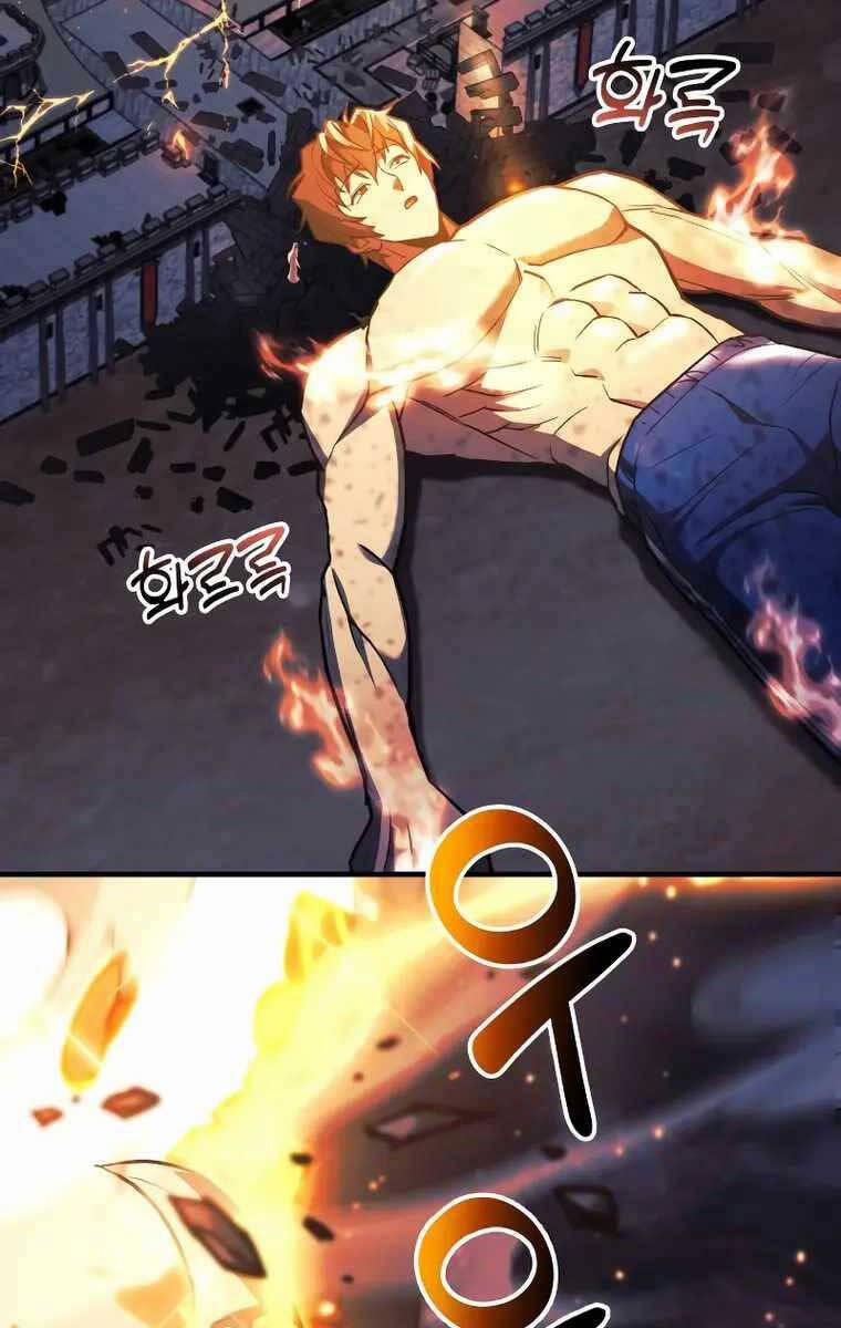 Thợ Săn Nhà Văn 54 trang 183