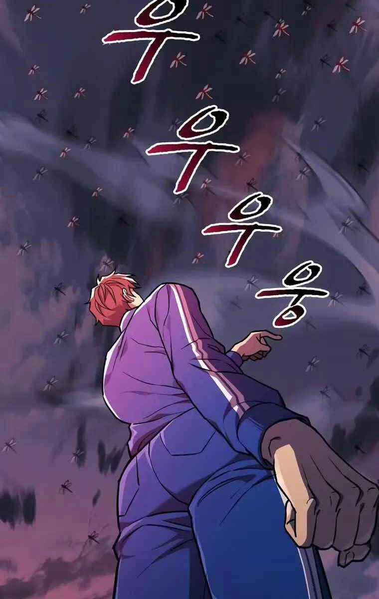 Thợ Săn Nhà Văn 54 trang 19