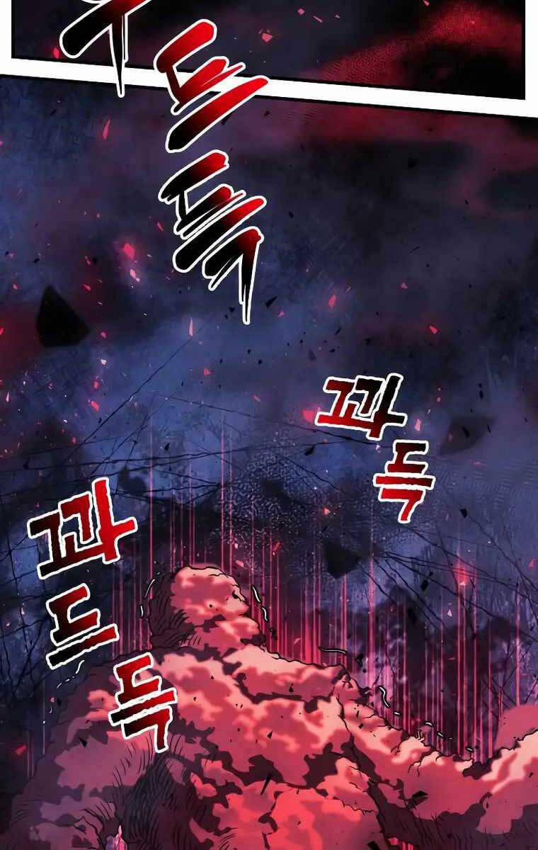 Thợ Săn Nhà Văn 54 trang 45