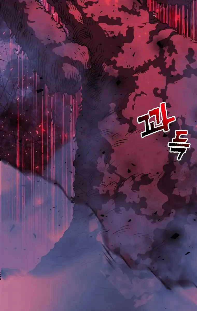 Thợ Săn Nhà Văn 54 trang 46