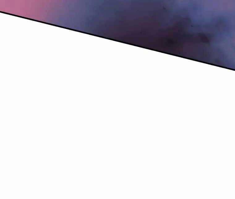 Thợ Săn Nhà Văn 54 trang 47