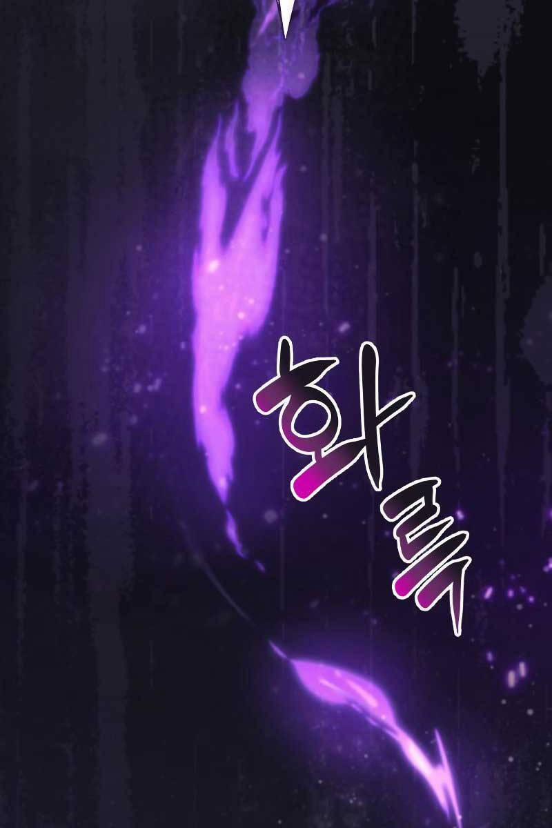 Thợ Săn Nhà Văn 57 trang 111